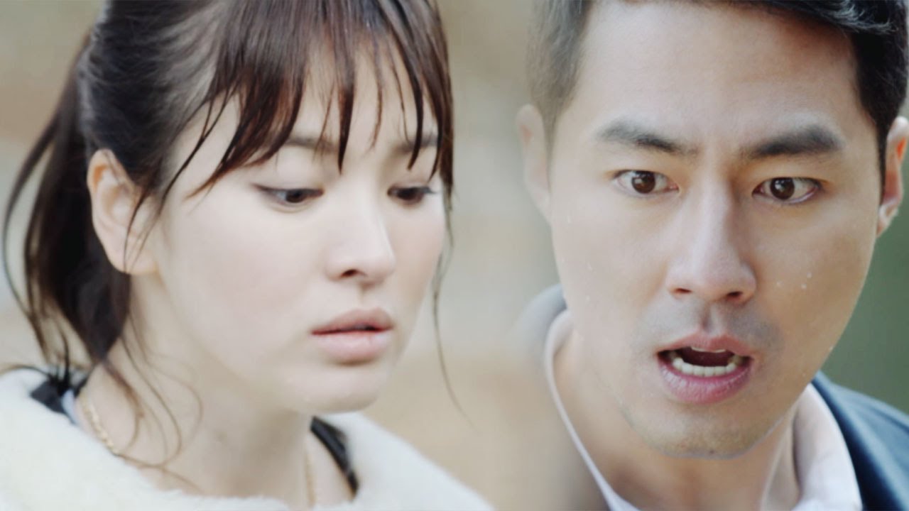 韓国ドラマ【その冬, 風が吹く (That Winter, the Wind Blows)】DVD