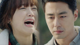 韓国ドラマ【その冬, 風が吹く (That Winter, the Wind Blows)】DVD