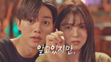 韓国ドラマ【わかっていても (Nevertheless)】DVD