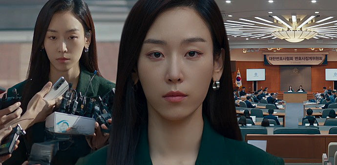 韓国ドラマ【なぜオ・スジェなのか (Why Her?)】DVD